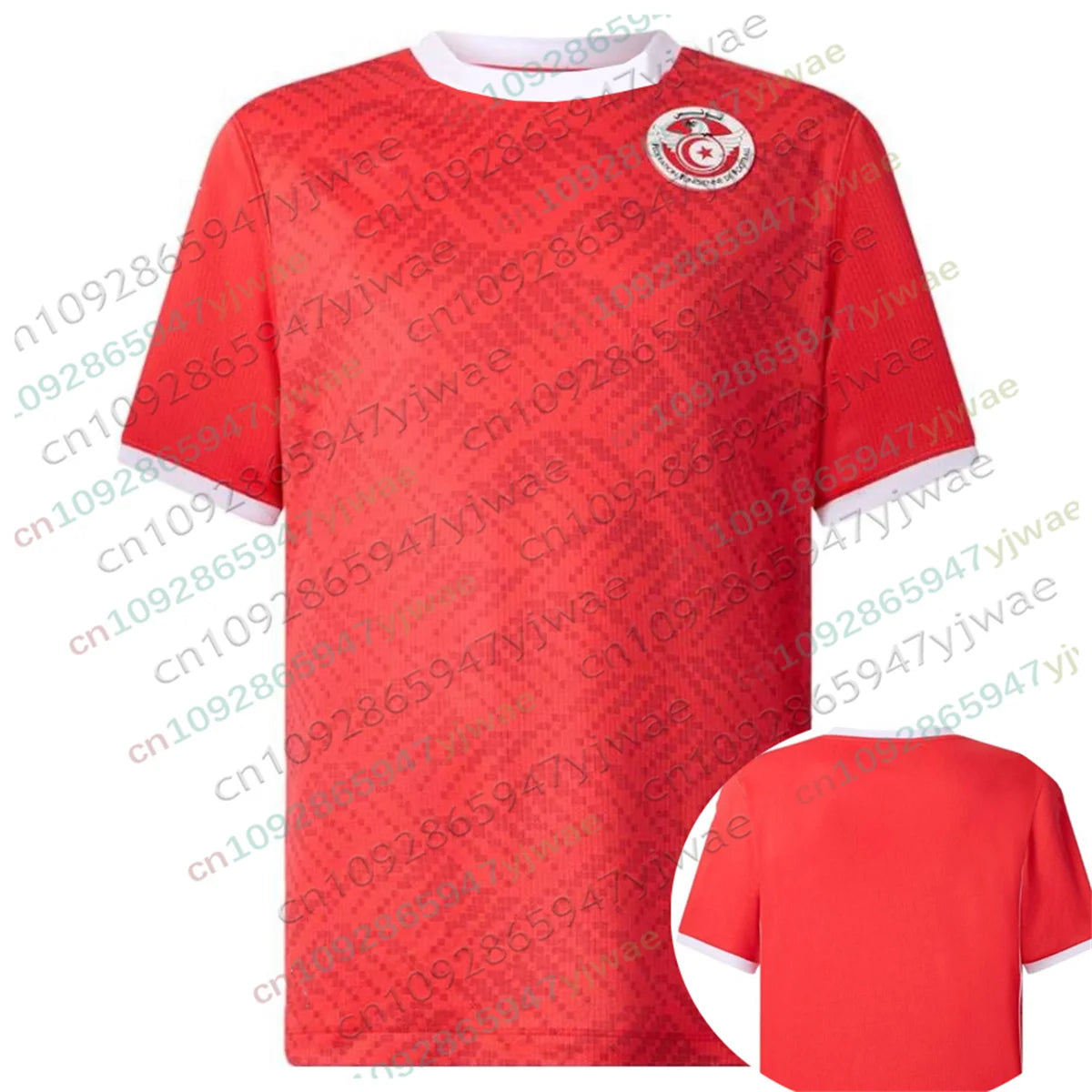 MAILLOT TUNISIE