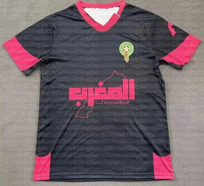 MAILLOTS DU MAROC