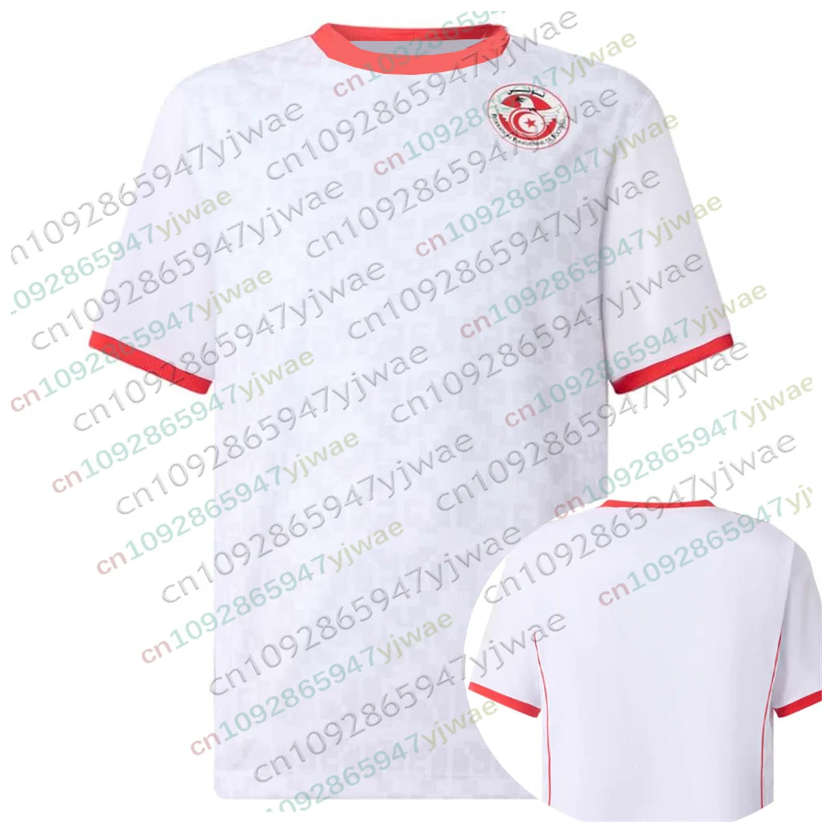 MAILLOT TUNISIE