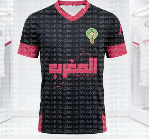 MAILLOTS DU MAROC